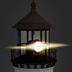 ThisLight